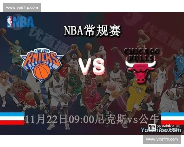 NBA特人vs奇才赛事前瞻与胜负分析推荐及投注思路解析