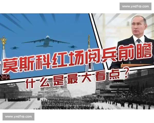 伊朗对阵中国男足直播全解析关键对决与赛场看点前瞻